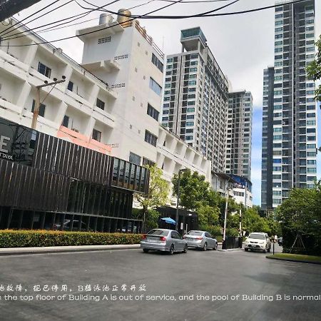 The Base Central Pattaya Thai Apartment Ngoại thất bức ảnh